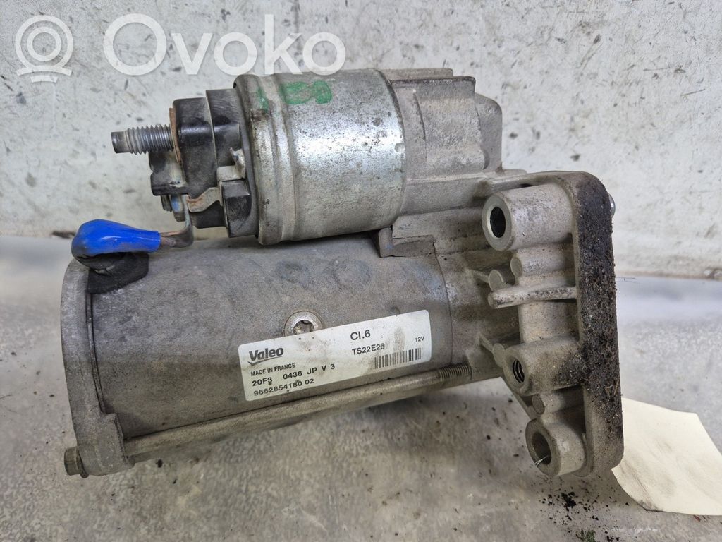 Electromotor   5802AE