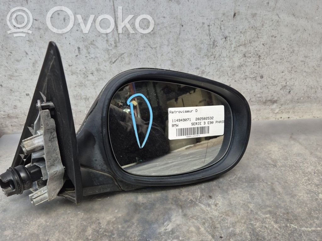 Spogulis (mehānisks)   51167268262