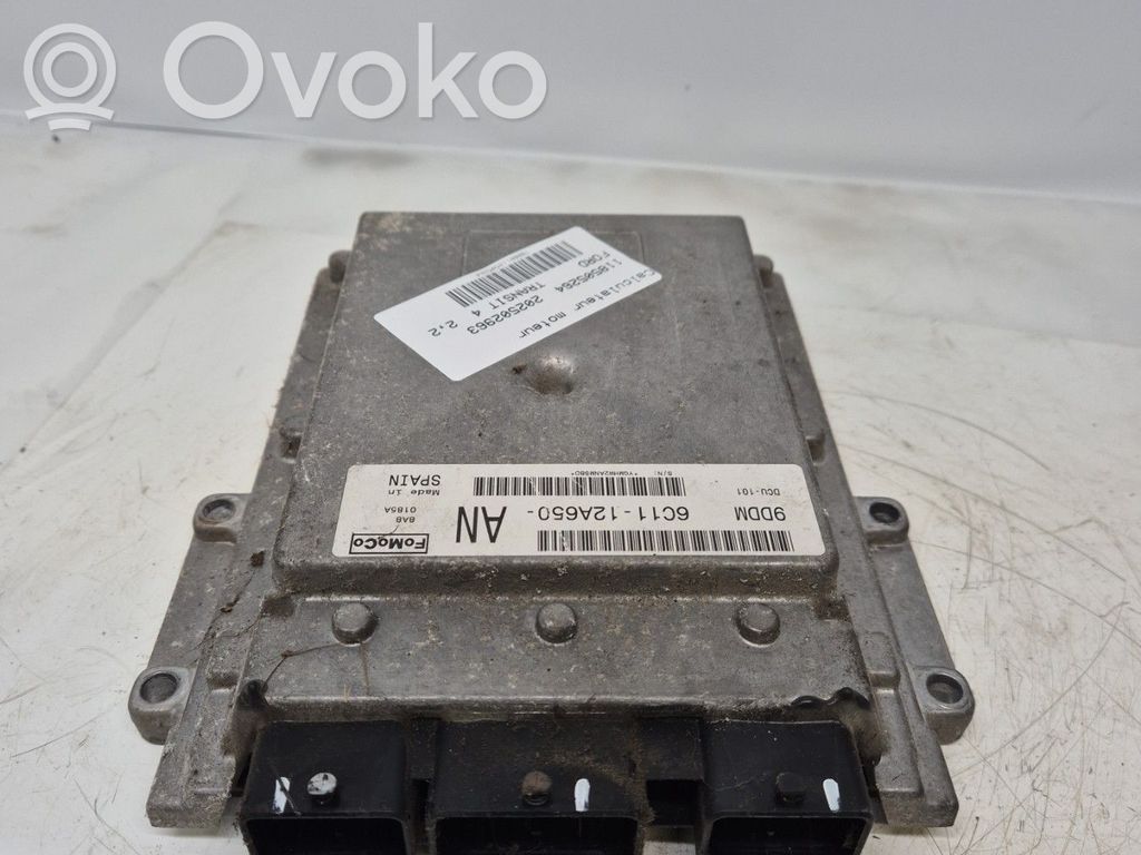 Engine control unit/module   1740035