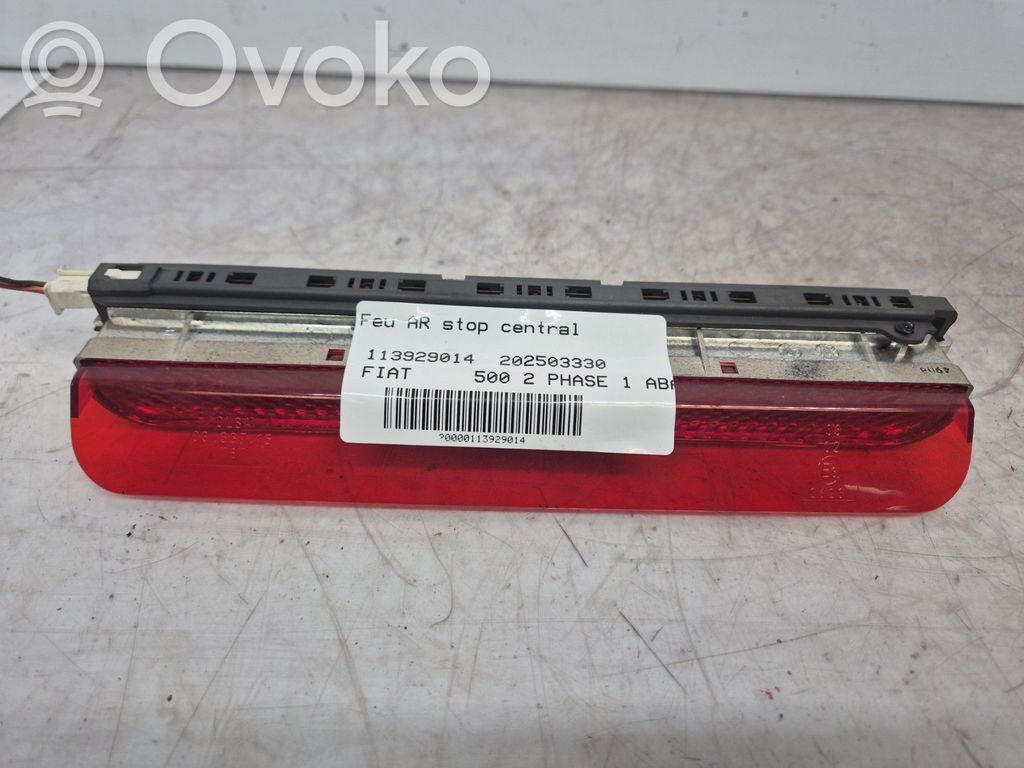Fiat 500 Third/center stoplight 