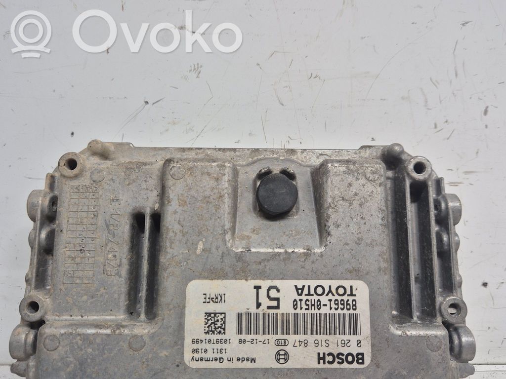 Peugeot 108 Engine control unit/module 