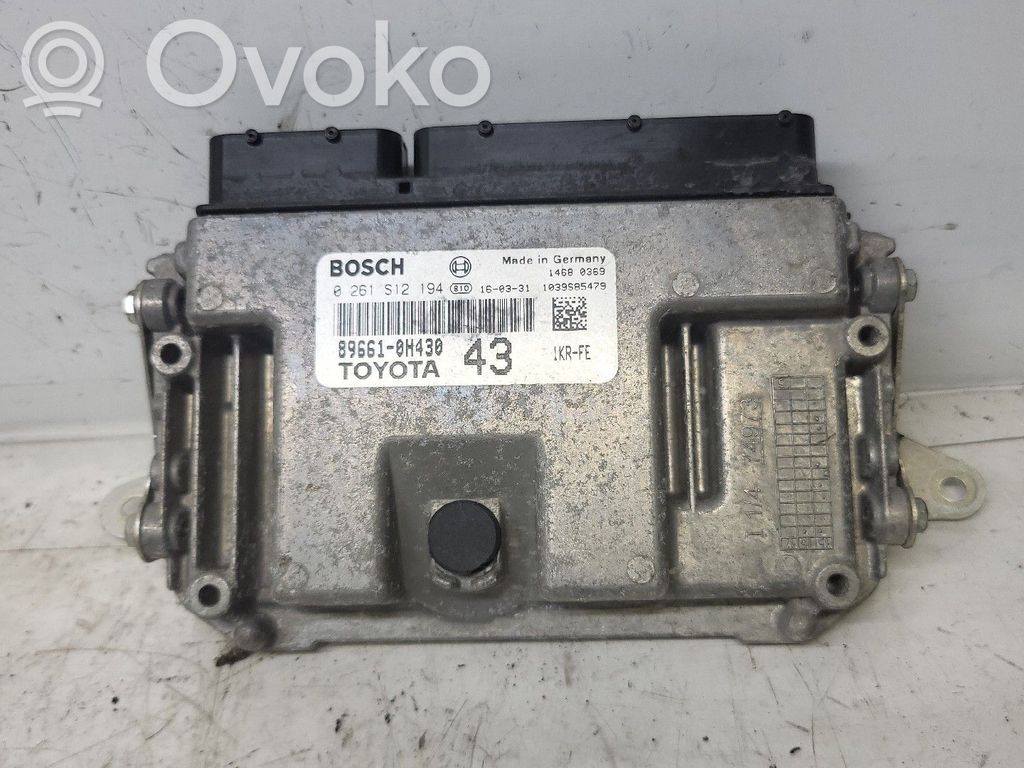 Peugeot 108 Engine control unit/module 
