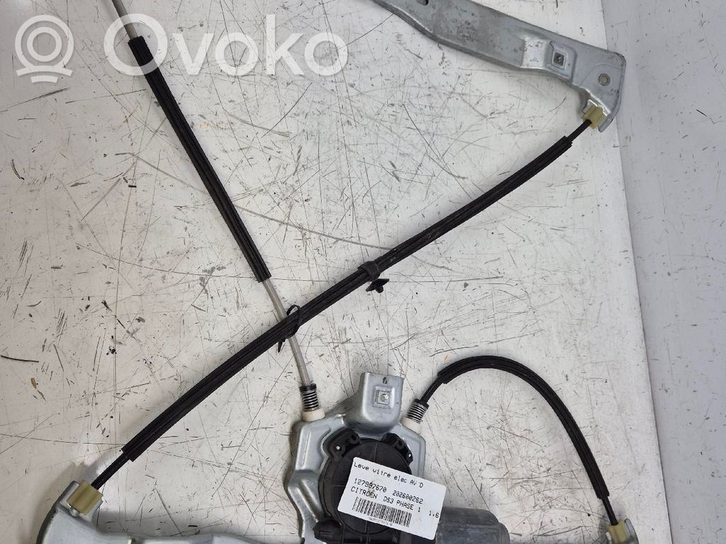 Citroen DS3 Macara ușă față cu motor 