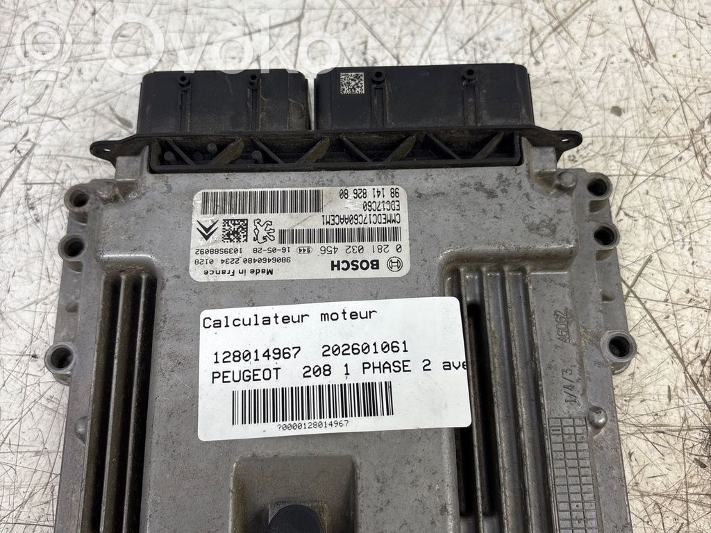 Engine control unit/module   1613423280