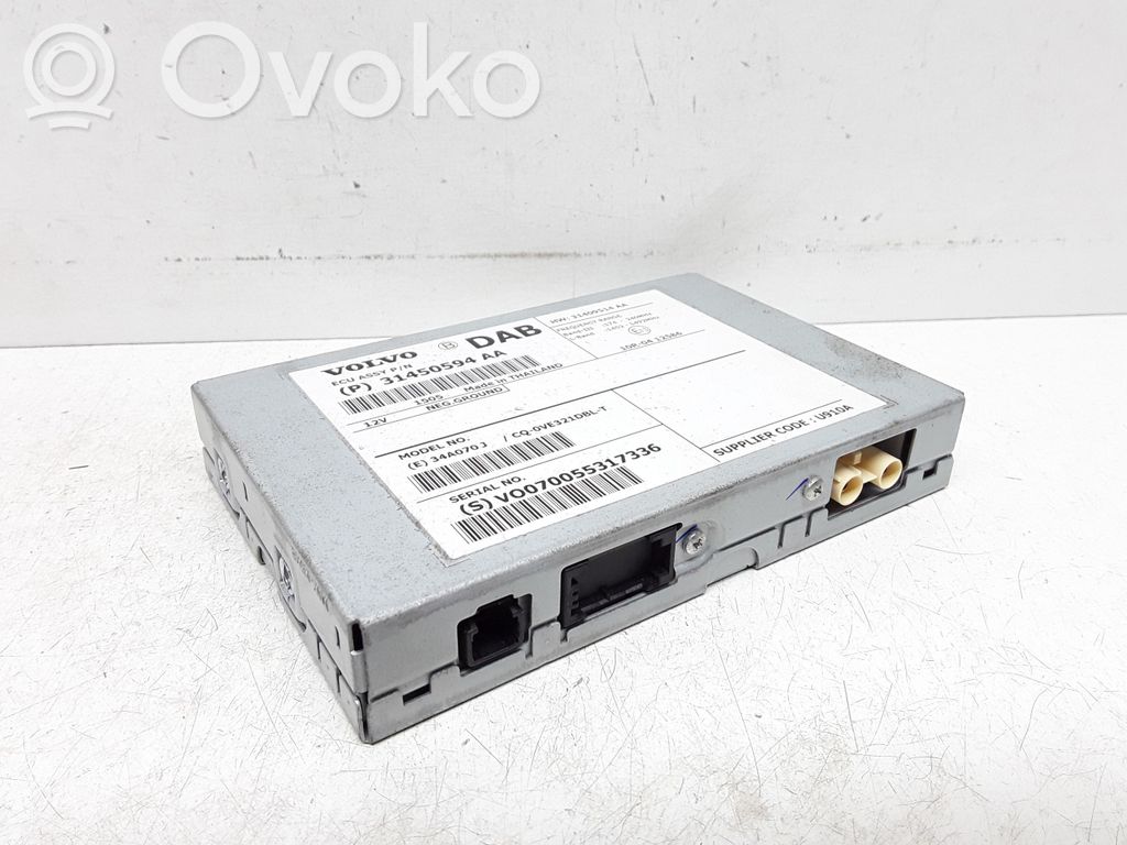 Volvo S60 Amplificateur d'antenne 