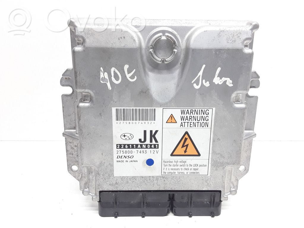 Subaru Legacy Engine control unit/module 
