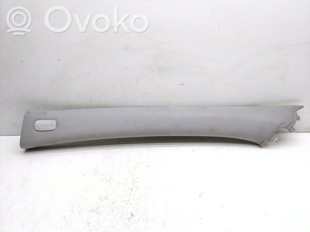Pilar (A)   A2216901325