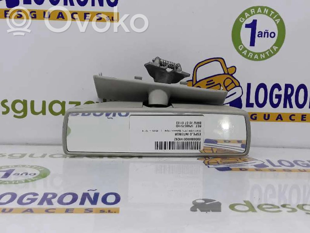 Espejo retrovisor (interior)   5P0857511D,5P0857511D