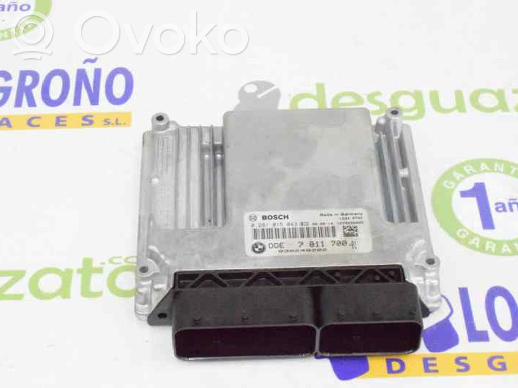 Engine control unit/module   13618506199,7811700