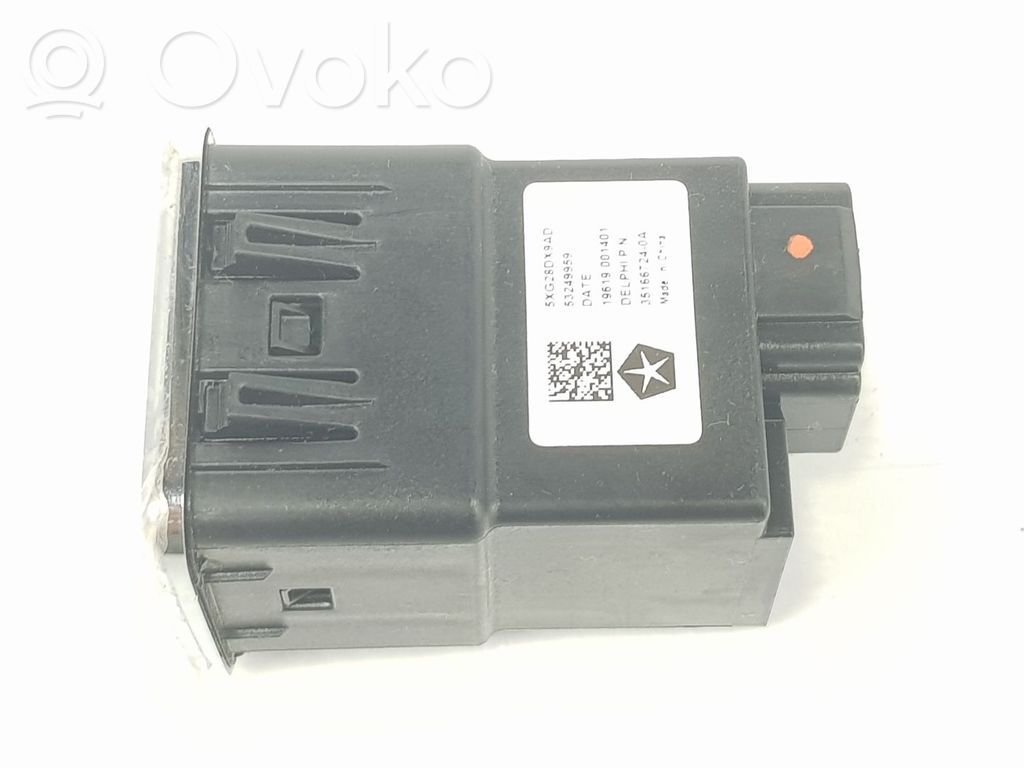 Jeep Compass Other control units/modules 