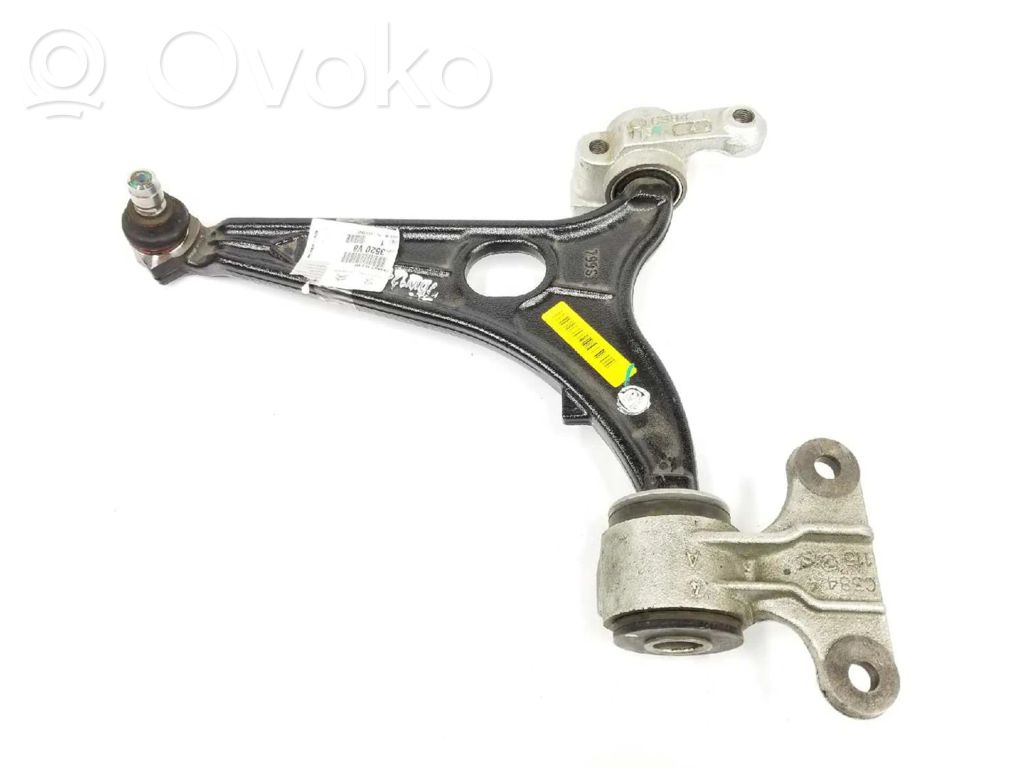 Рычаг   3520V8,3520V8