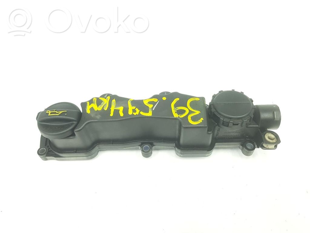 Cache culbuteur   0248L1,0248L1,1151CB