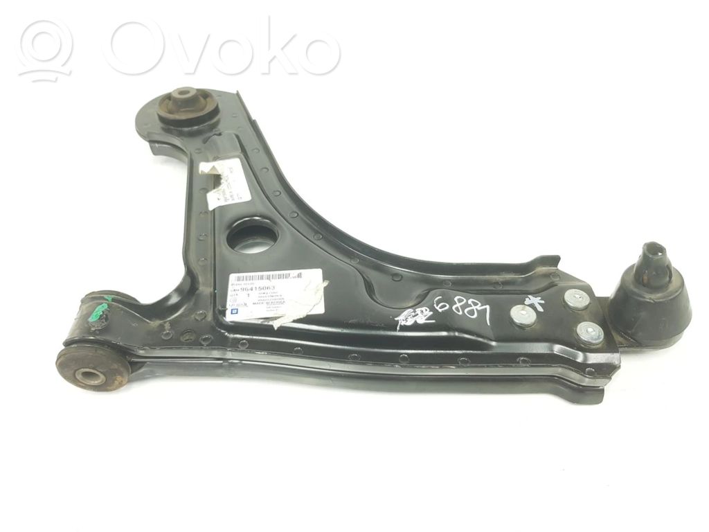 Daewoo Lacetti Front control arm 