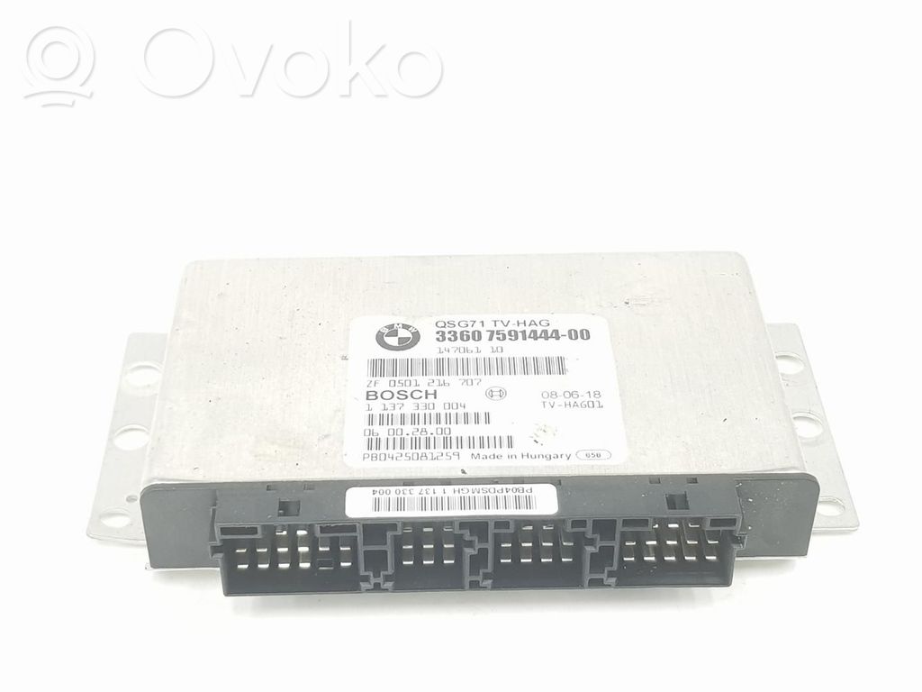 Other control units/modules   33607591444,7595847