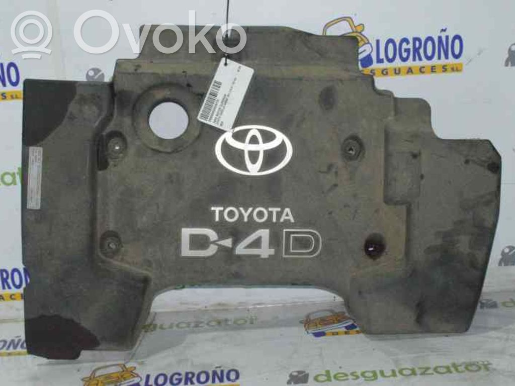 Toyota Corolla Verso AR10 Capac protecție motor