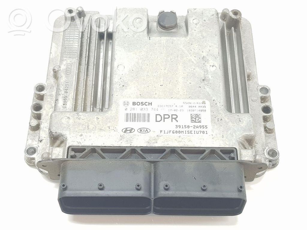 KIA Optima Engine control unit/module