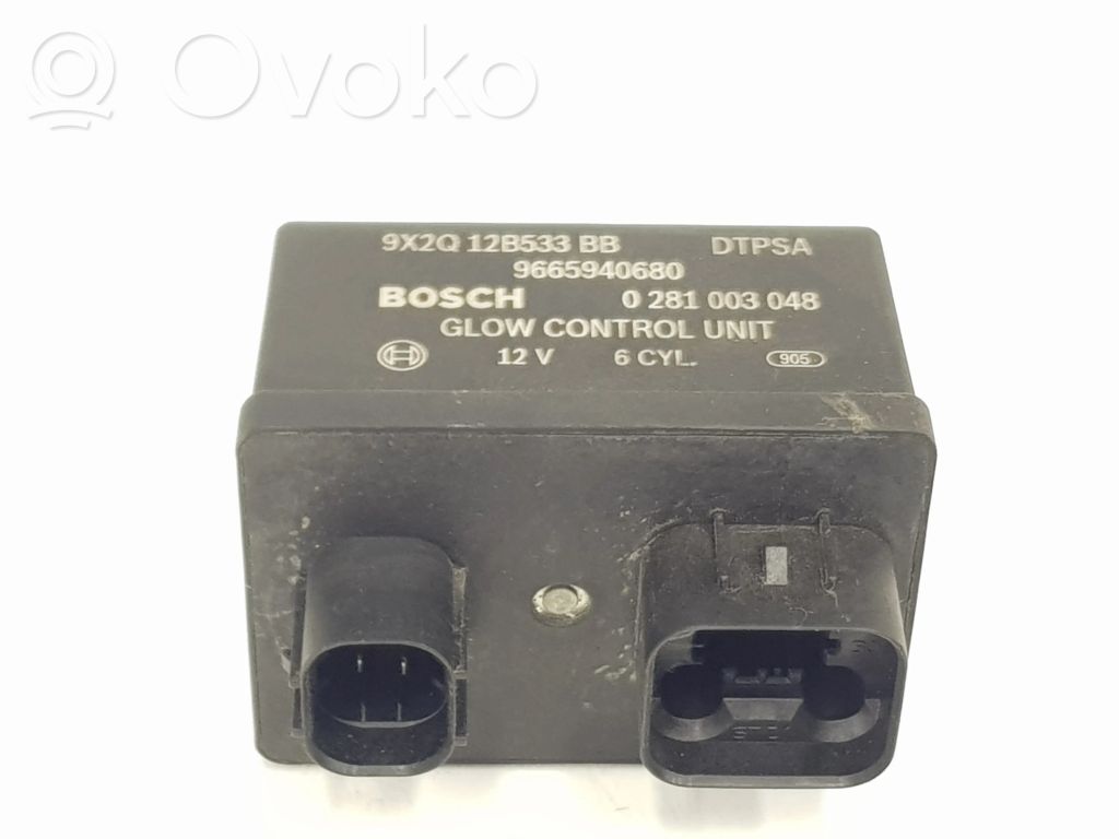 Jaguar XF X260 Other control units/modules 