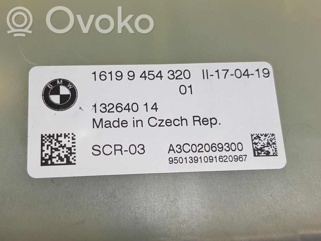 BMW X5 G05 Autres unités de commande / modules 