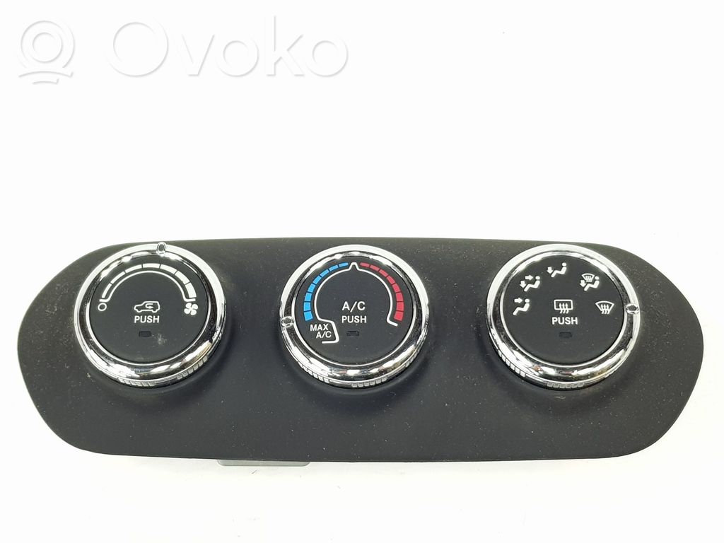 Jeep Renegade Climate control unit 