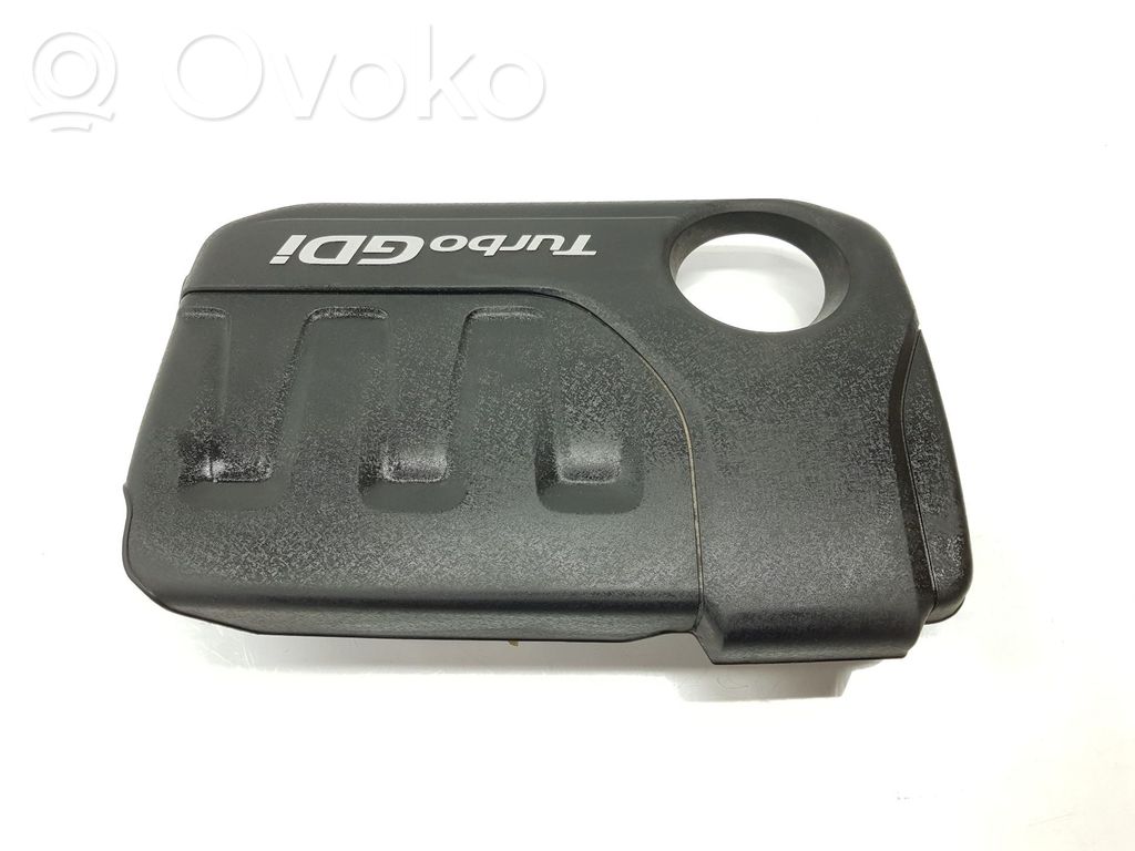 Hyundai Kona I Engine cover (trim) 