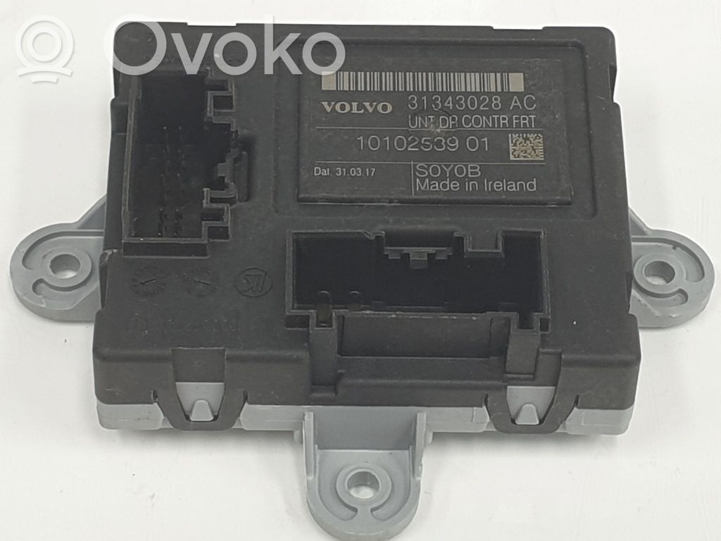 Volvo XC60 Altre centraline/moduli