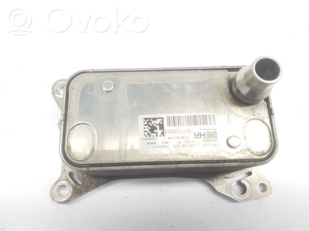 Mercedes-Benz A W176 Radiator ulei motor 