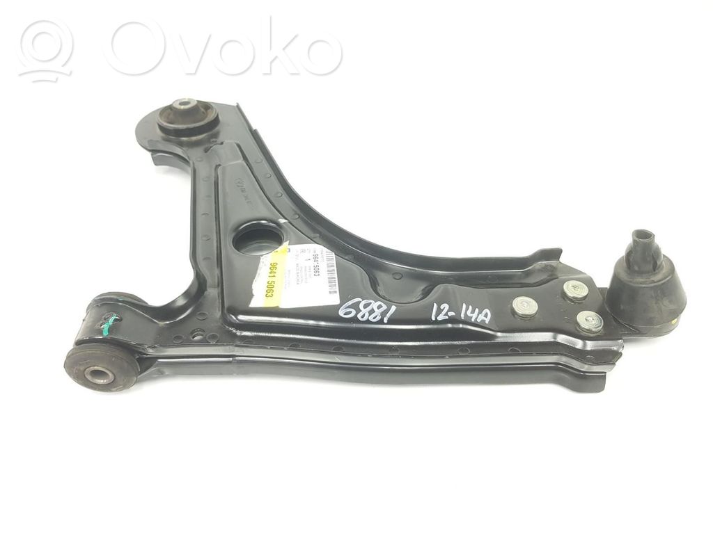 Daewoo Lacetti Front control arm 