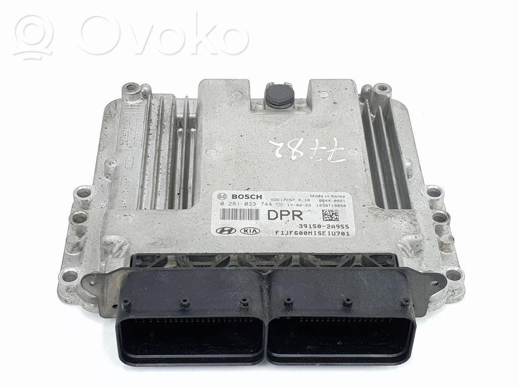 KIA Optima Engine control unit/module 