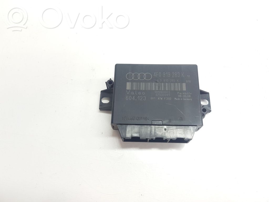 Audi Q7 4L Other control units/modules 
