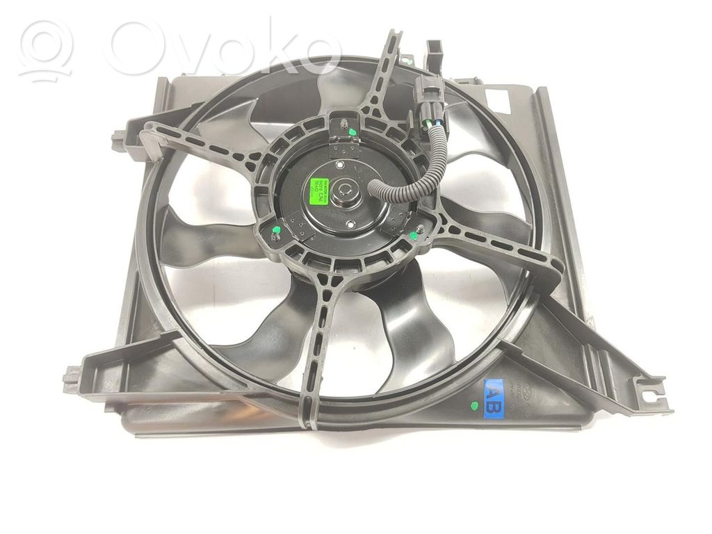 Hyundai Getz Ventilateur de refroidissement de radiateur électrique 