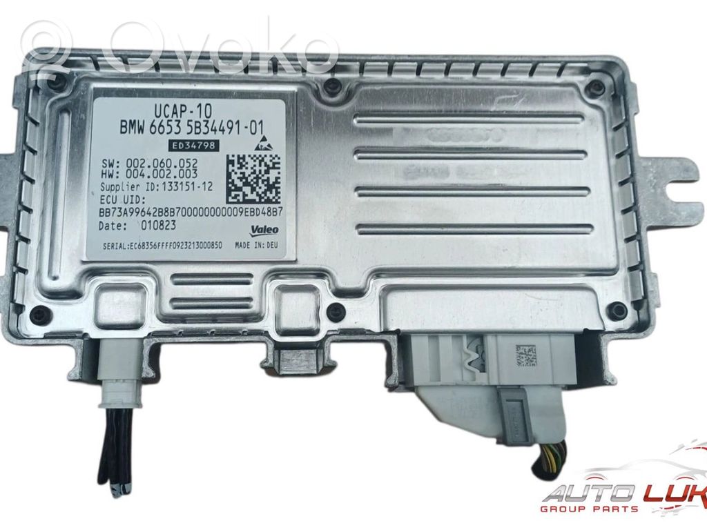 BMW X5 G05 Alarm system siren 