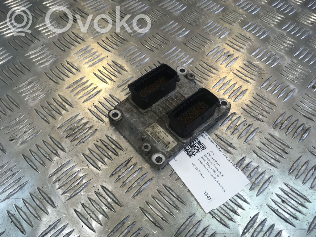 Fiat Bravo Engine control unit/module 