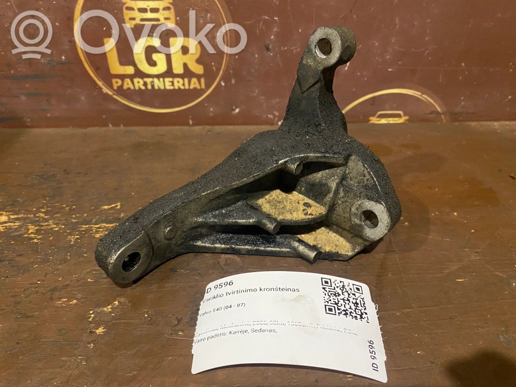 Volvo S40 Engine mounting bracket 