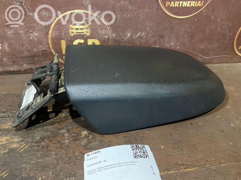 Armrest   8M51R045C74
