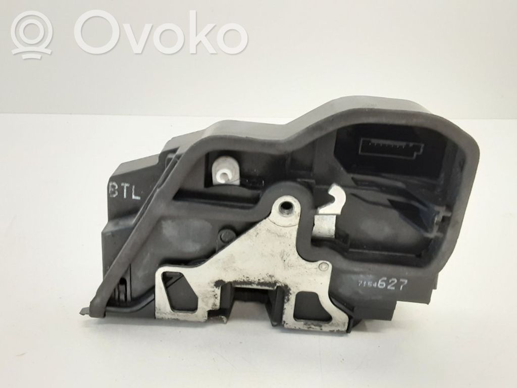 Priekinė durų spyna   7154627