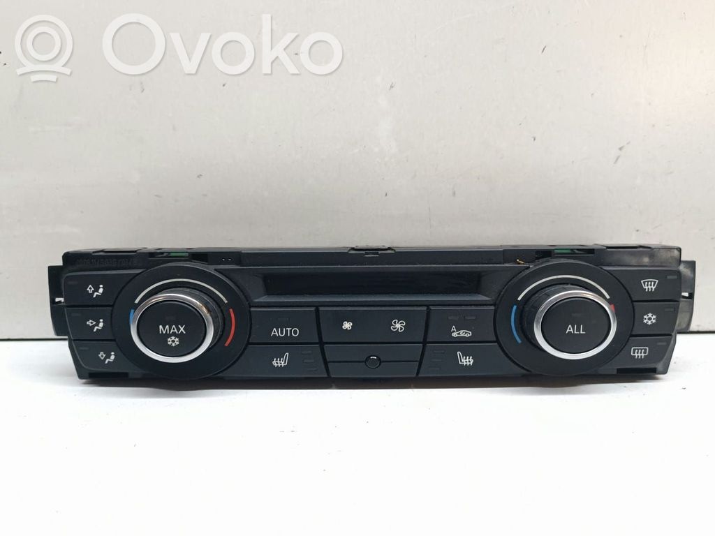 Climate control unit   9250395,64119250395
