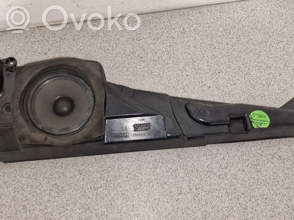 BMW 5 E39 Front door speaker 