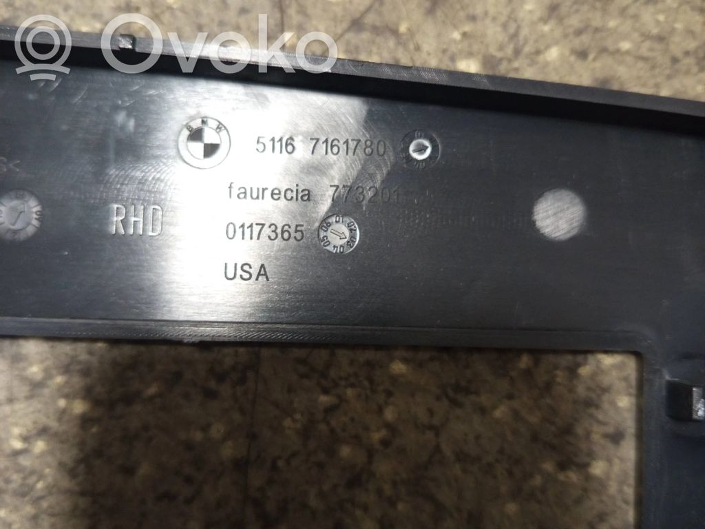 BMW X5 E70 Other interior part 