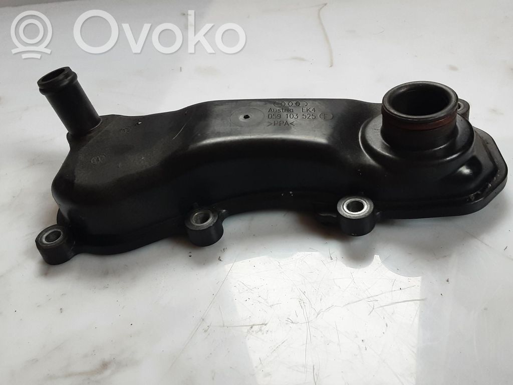 Audi A6 C7 other engine part 