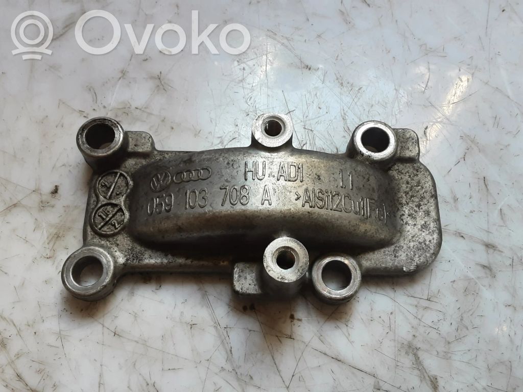 Audi A6 S6 C7 4G Cita veida dzinēja detaļas 