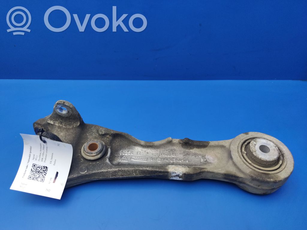 Jaguar XF Front lower control arm/wishbone 
