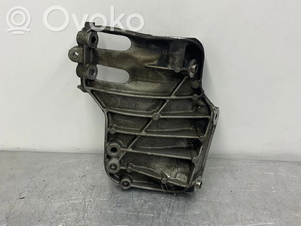 BMW 5 F10 F11 A/C compressor mount bracket 
