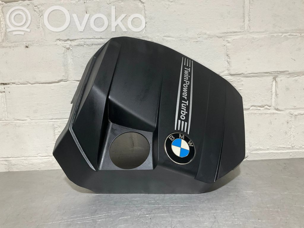 Engine cover (trim)   7589037