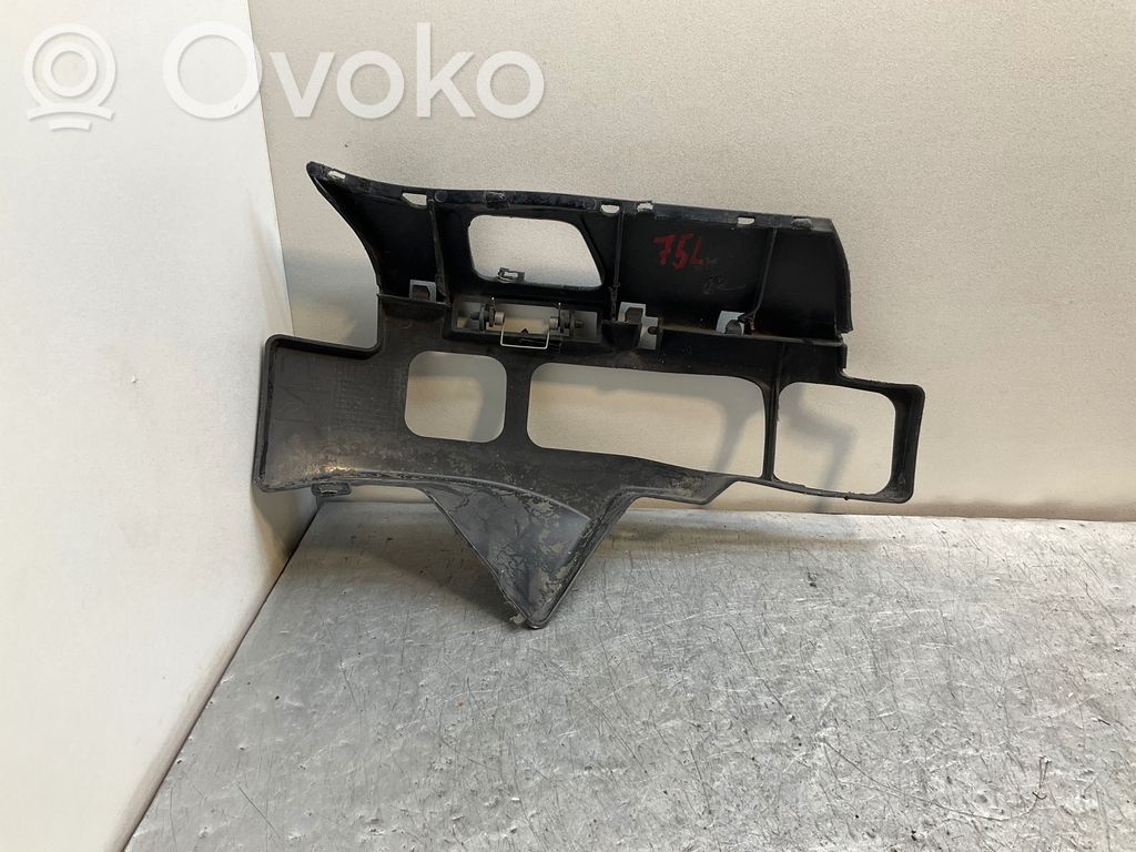 Front bumper support beam   7896583