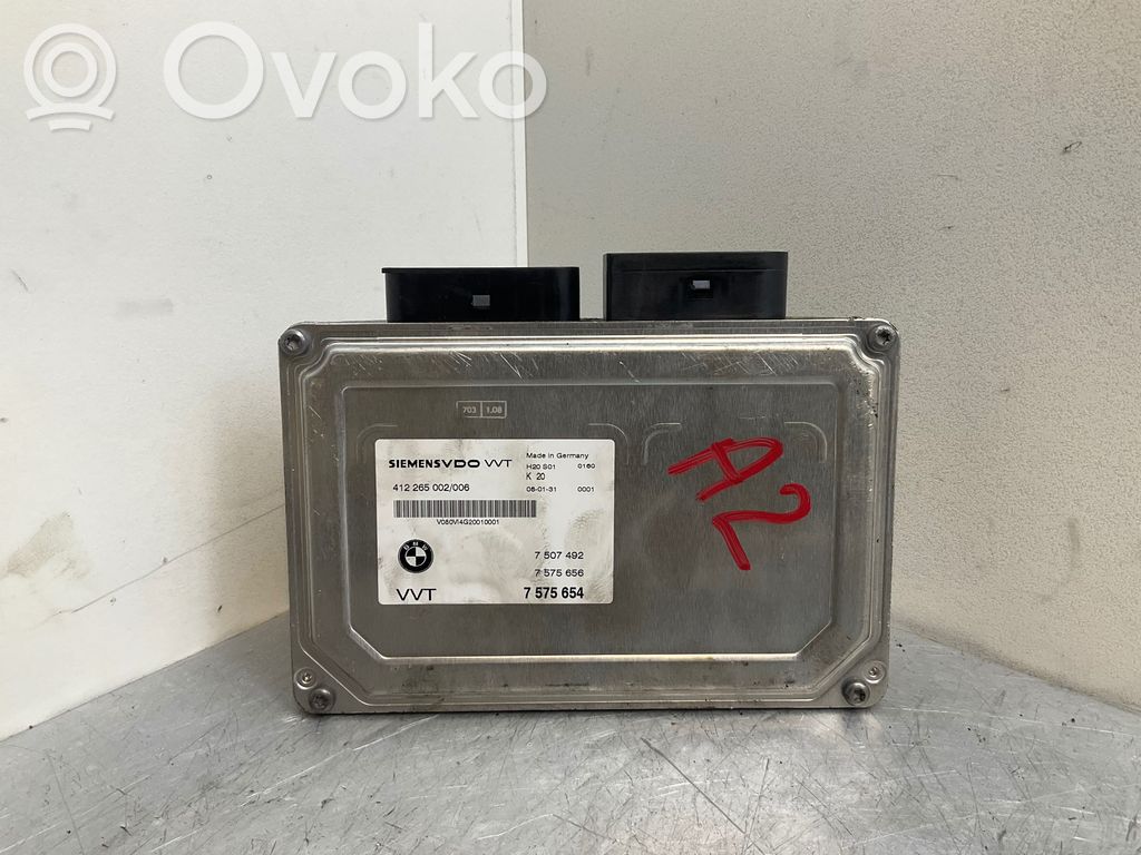Gearbox control unit/module   7575654,7507492,7575656