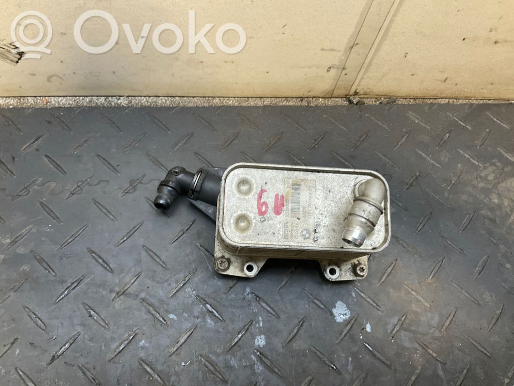 BMW 5 E60 E61 Gearbox / Transmission oil cooler 