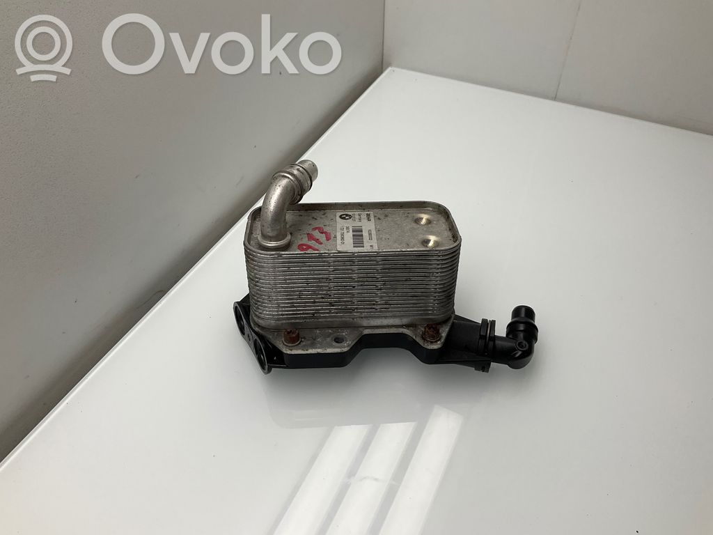 BMW 5 E60 E61 Optional radiator 