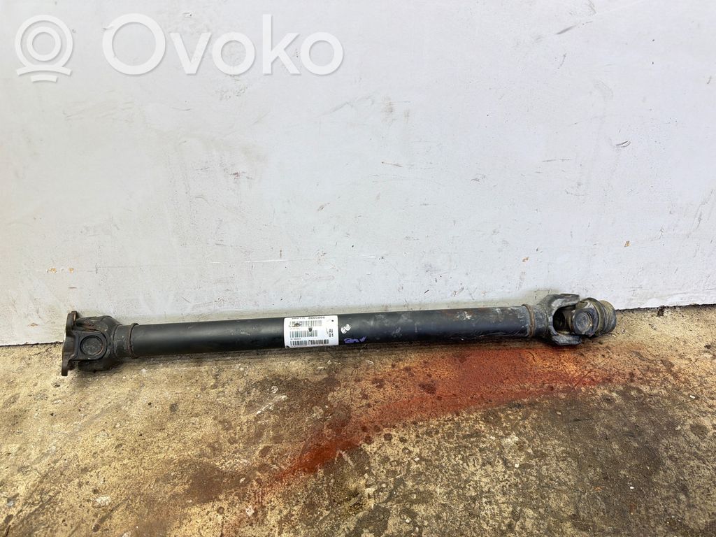 BMW X6 F16 Front prop shaft 