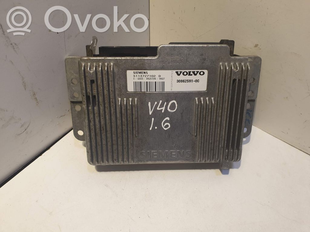 Engine control unit/module   308625910C,S113727102D