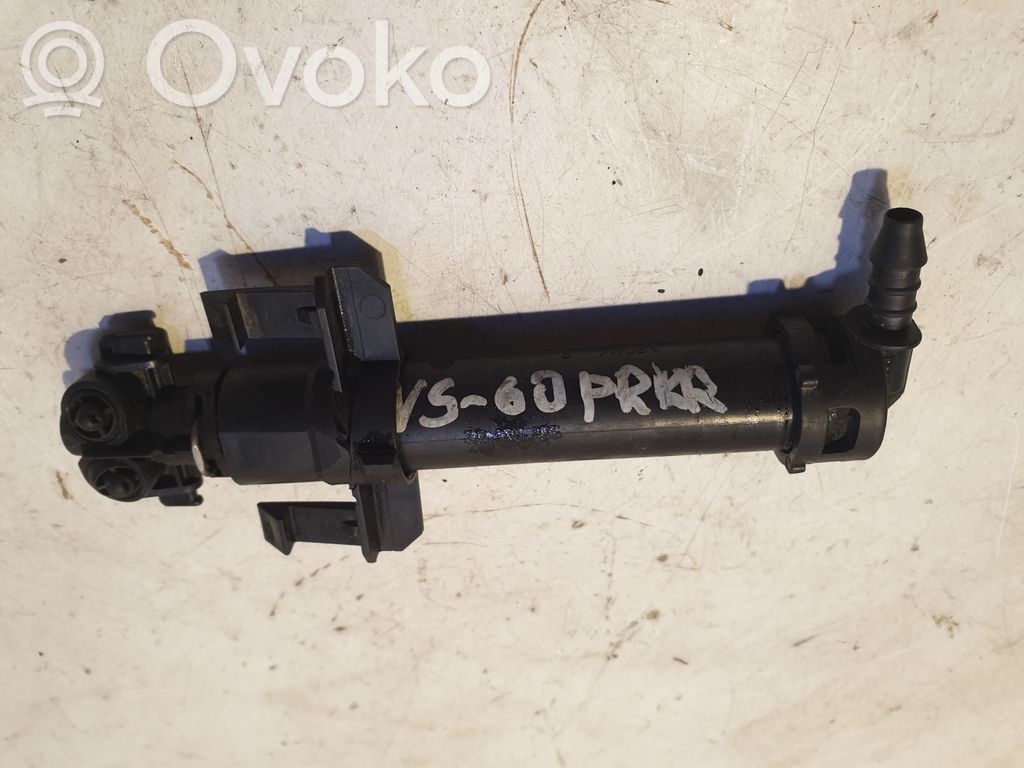 Headlight washer spray nozzle